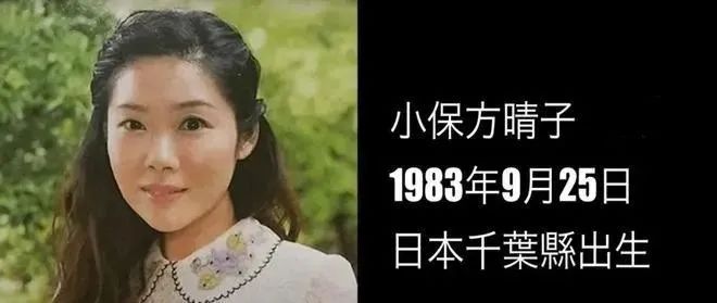 她在論文中聲稱發(fā)現(xiàn)了一種利用所謂的 STAP 方法可以輕松的制造干細胞。 她在論文中聲稱發(fā)現(xiàn)了一種利用所謂的 STAP 方法可以輕松的制造干細胞。