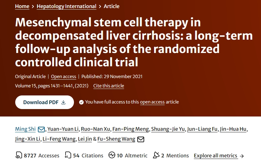間充質干細胞治療失代償性肝硬化:隨機對照臨床試驗的長期隨訪分析 間充質干細胞治療失代償性肝硬化:隨機對照臨床試驗的長期隨訪分析