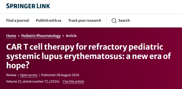 CAR-T細(xì)胞成為治療難治性系統(tǒng)性紅斑狼瘡:新時代的希望? CAR-T細(xì)胞成為治療難治性系統(tǒng)性紅斑狼瘡:新時代的希望?