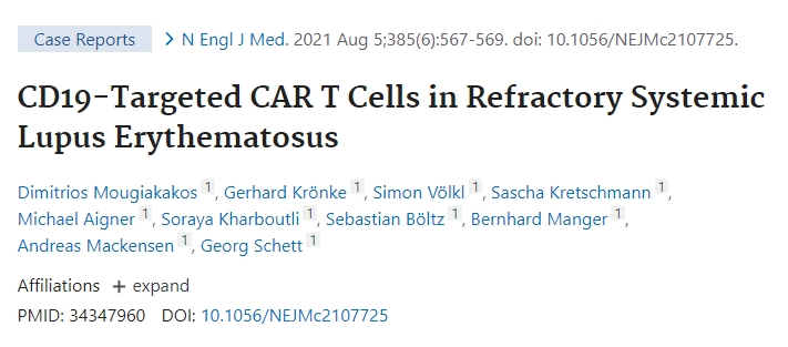 cd19靶向CAR -T細(xì)胞治療難治性系統(tǒng)性紅斑狼瘡 cd19靶向CAR -T細(xì)胞治療難治性系統(tǒng)性紅斑狼瘡