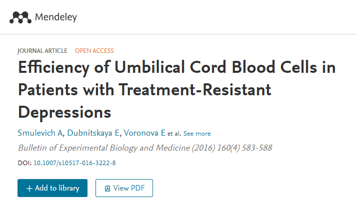 臍帶血細胞對難治性抑郁癥患者的治療效果 臍帶血細胞對難治性抑郁癥患者的治療效果