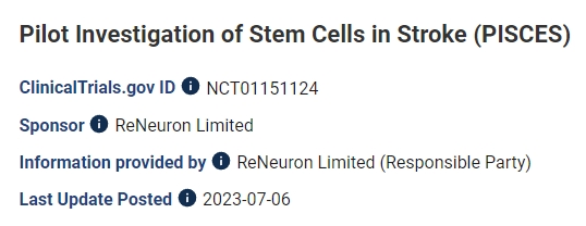 中風干細胞試點研究 (PISCES) 中風干細胞試點研究 (PISCES)