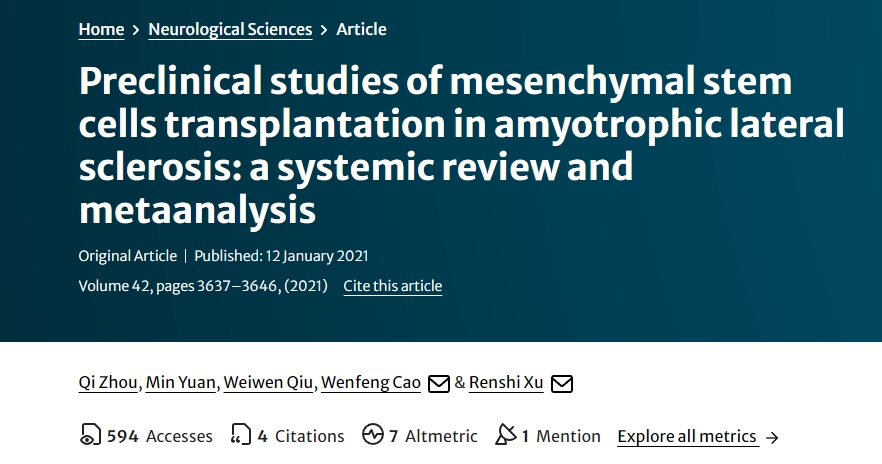 間充質(zhì)干細(xì)胞移植治療肌萎縮側(cè)索硬化癥的臨床前研究:系統(tǒng)評價與薈萃分析 間充質(zhì)干細(xì)胞移植治療肌萎縮側(cè)索硬化癥的臨床前研究:系統(tǒng)評價與薈萃分析