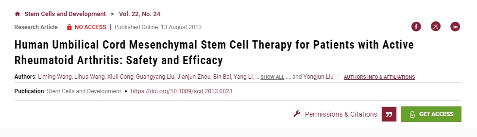 人臍帶間充質干細胞治療活動性 人臍帶間充質干細胞治療活動性