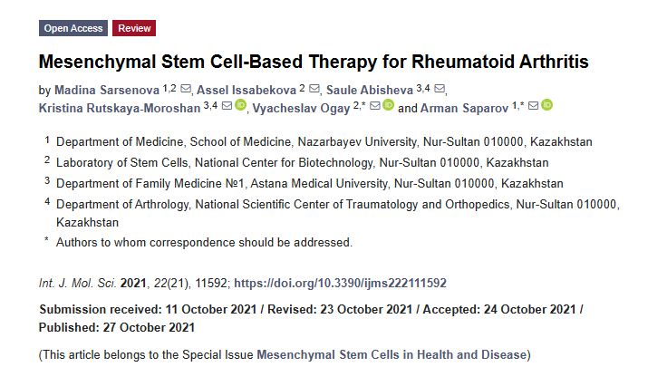 《基于間充質(zhì)干細(xì)胞的類風(fēng)濕關(guān)節(jié)炎治療》 《基于間充質(zhì)干細(xì)胞的類風(fēng)濕關(guān)節(jié)炎治療》