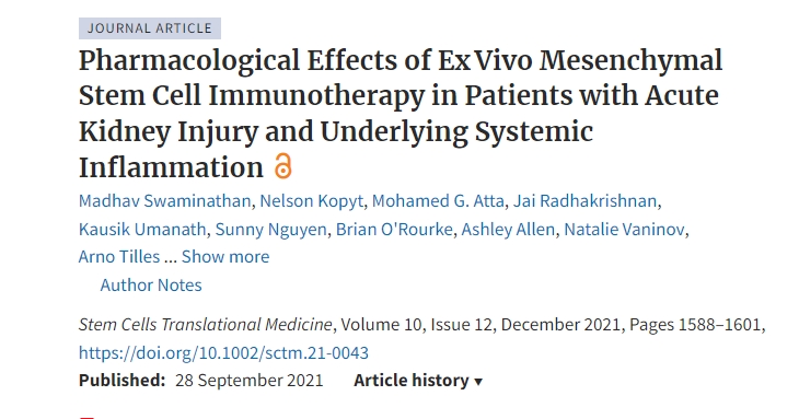 《體外間充質干細胞免疫治療對急性腎損傷和潛在全身炎癥患者的藥理作用》 《體外間充質干細胞免疫治療對急性腎損傷和潛在全身炎癥患者的藥理作用》