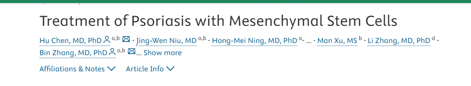 《利用間充質(zhì)干細(xì)胞治療牛皮癬》的研究結(jié)果。 《利用間充質(zhì)干細(xì)胞治療牛皮癬》的研究結(jié)果。