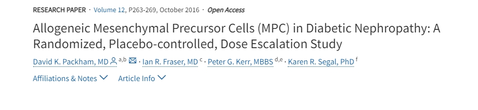 同種異體間充質前體細胞 (MPC) 在糖尿病腎病中的作用:一項隨機、安慰劑對照、劑量遞增研究 同種異體間充質前體細胞 (MPC) 在糖尿病腎病中的作用:一項隨機、安慰劑對照、劑量遞增研究