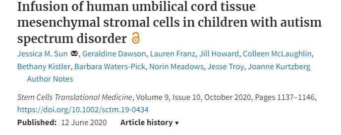 人類臍帶組織間充質(zhì)基質(zhì)細(xì)胞輸注治療自閉癥譜系障礙兒童 人類臍帶組織間充質(zhì)基質(zhì)細(xì)胞輸注治療自閉癥譜系障礙兒童