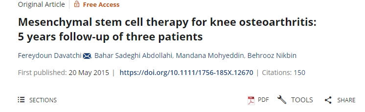 關節內注射間充質干細胞治療膝骨關節炎的安全性和有效性:5年隨訪研究 關節內注射間充質干細胞治療膝骨關節炎的安全性和有效性:5年隨訪研究