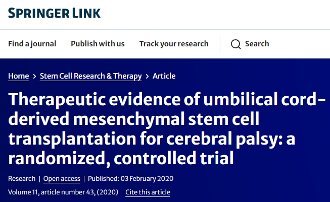 臍帶間充質干細胞移植治療腦癱的治療證據:一項隨機對照試驗 臍帶間充質干細胞移植治療腦癱的治療證據:一項隨機對照試驗