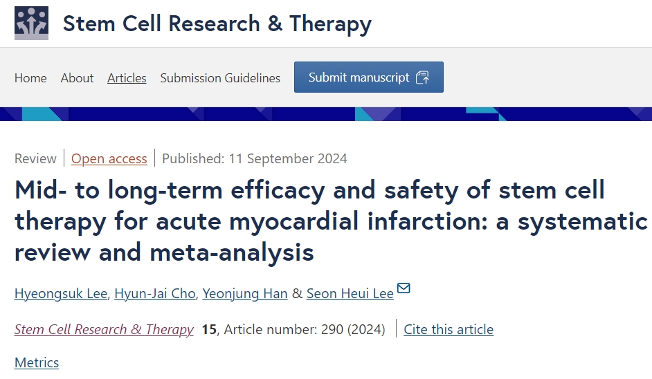 79項(xiàng)臨床表明干細(xì)胞治療心肌梗死:具有降低再梗塞和中風(fēng)風(fēng)險(xiǎn)的潛力 79項(xiàng)臨床表明干細(xì)胞治療心肌梗死:具有降低再梗塞和中風(fēng)風(fēng)險(xiǎn)的潛力