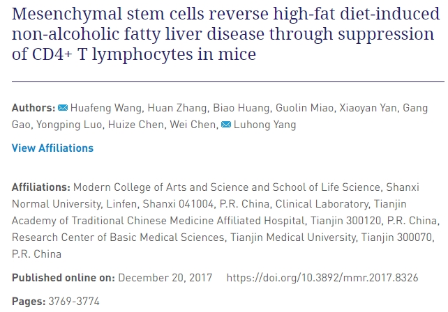 間充質干細胞通過抑制小鼠 CD4+ T 淋巴細胞逆轉高脂飲食引起的非酒精性脂肪肝 間充質干細胞通過抑制小鼠 CD4+ T 淋巴細胞逆轉高脂飲食引起的非酒精性脂肪肝