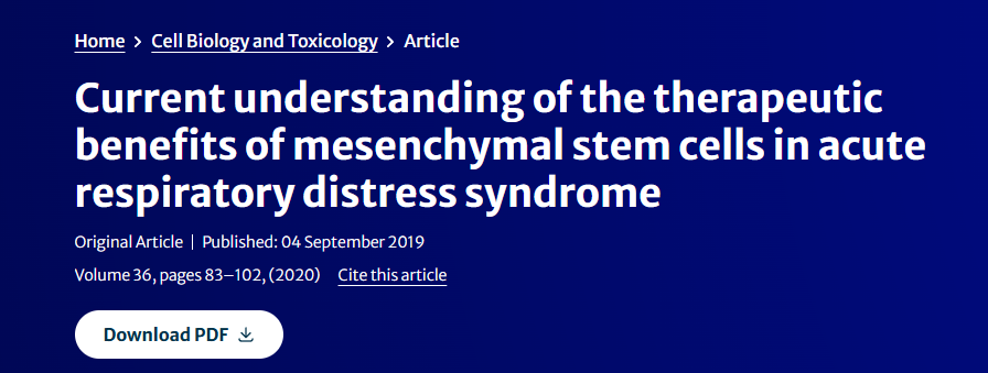 《目前對間充質干細胞在急性呼吸窘迫綜合征治療中益處的認識》 《目前對間充質干細胞在急性呼吸窘迫綜合征治療中益處的認識》