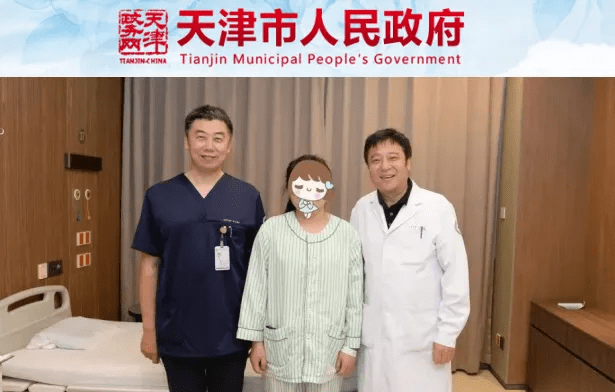 天津市第一中心醫(yī)院與北京大學(xué)干細(xì)胞中心合作