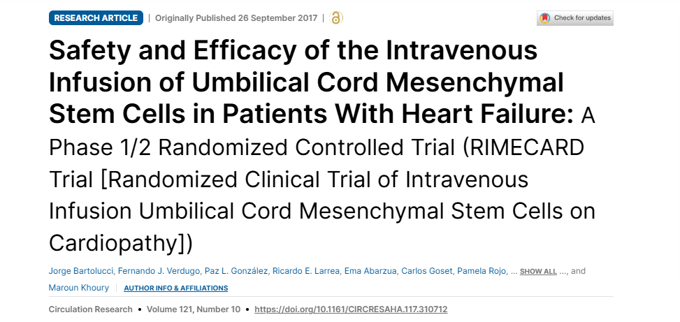 《臍帶間充質(zhì)干細胞靜脈輸注治療心力衰竭患者的安全性和有效性:1/2期隨機對照試驗》 《臍帶間充質(zhì)干細胞靜脈輸注治療心力衰竭患者的安全性和有效性:1/2期隨機對照試驗》