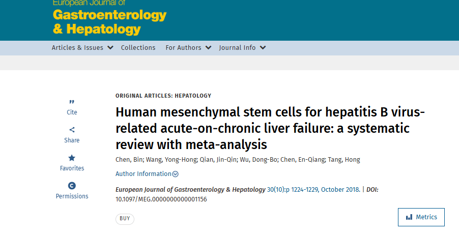 《人類間充質(zhì)干細(xì)胞治療乙肝病毒相關(guān)慢加急性肝衰竭:系統(tǒng)評(píng)價(jià)與薈萃分析》 《人類間充質(zhì)干細(xì)胞治療乙肝病毒相關(guān)慢加急性肝衰竭:系統(tǒng)評(píng)價(jià)與薈萃分析》