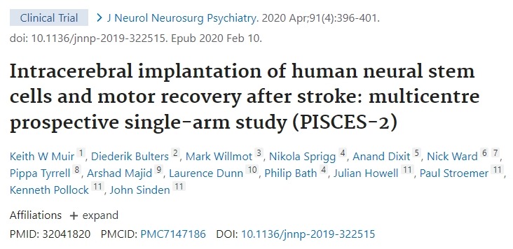 利用個性化內(nèi)胚層干細(xì)胞來源的胰島組織治療胰腺胰島功能受損的 2 型糖尿病患者 利用個性化內(nèi)胚層干細(xì)胞來源的胰島組織治療胰腺胰島功能受損的 2 型糖尿病患者