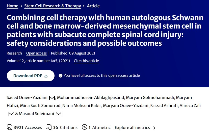 亞急性完全性脊髓損傷患者聯合使用人自體雪旺細胞和骨髓間充質干細胞進行細胞治療 亞急性完全性脊髓損傷患者聯合使用人自體雪旺細胞和骨髓間充質干細胞進行細胞治療