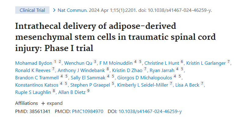 《脂肪來源的間充質干細胞在創傷性脊髓損傷中的鞘內輸送:第一階段試驗》 《脂肪來源的間充質干細胞在創傷性脊髓損傷中的鞘內輸送:第一階段試驗》
