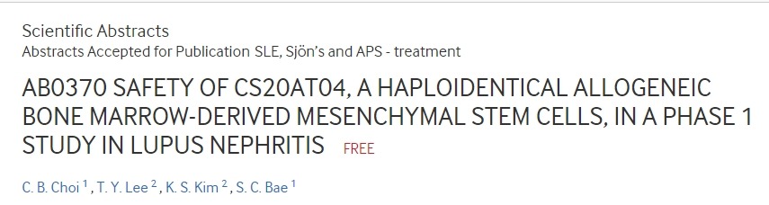 AB0370 CS20AT04(一種單倍體同種異體骨髓間充質干細胞)在狼瘡性腎炎的 1 期研究中的安全性 AB0370 CS20AT04(一種單倍體同種異體骨髓間充質干細胞)在狼瘡性腎炎的 1 期研究中的安全性