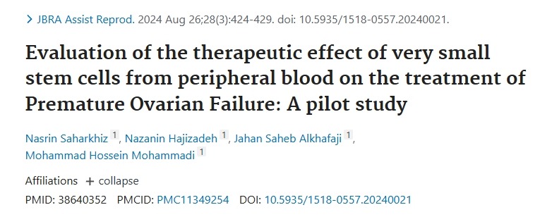 外周血中非常小的干細胞治療卵巢早衰治療效果評價:一項初步研究 外周血中非常小的干細胞治療卵巢早衰治療效果評價:一項初步研究