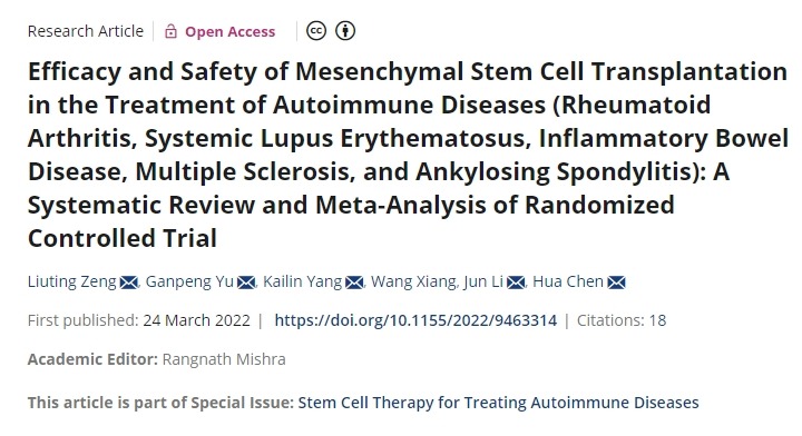 間充質干細胞移植治療自身免疫性疾病(類風濕關節炎、系統性紅斑狼瘡、炎癥性腸病、多發性硬化癥、強直性脊柱炎)的療效和安全性:隨機對照試驗的系統評價和薈萃分析 間充質干細胞移植治療自身免疫性疾病(類風濕關節炎、系統性紅斑狼瘡、炎癥性腸病、多發性硬化癥、強直性脊柱炎)的療效和安全性:隨機對照試驗的系統評價和薈萃分析