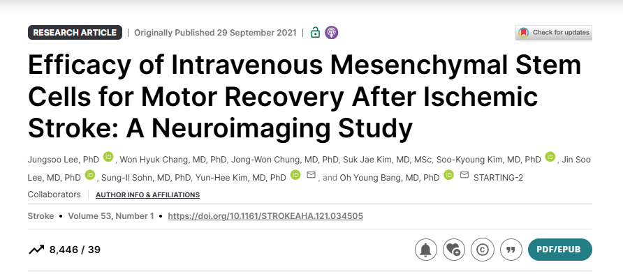 《靜脈注射間充質(zhì)干細(xì)胞對缺血性中風(fēng)后運動功能恢復(fù)的療效:一項神經(jīng)影像學(xué)研究》 《靜脈注射間充質(zhì)干細(xì)胞對缺血性中風(fēng)后運動功能恢復(fù)的療效:一項神經(jīng)影像學(xué)研究》