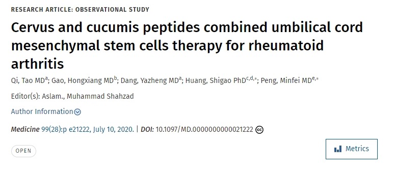 鹿茸肽和黃瓜肽聯合臍帶間充質干細胞治療類風濕關節炎 鹿茸肽和黃瓜肽聯合臍帶間充質干細胞治療類風濕關節炎