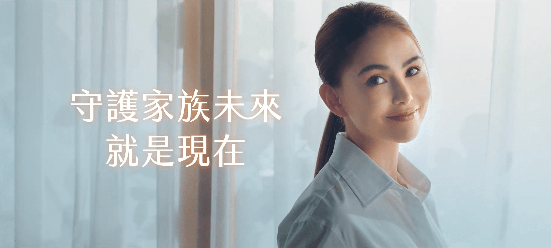 周杰倫妻子代言：iPS干細胞家族儲存服務，臺灣干細胞技術加速落地，未來治病“再生”成新希望！