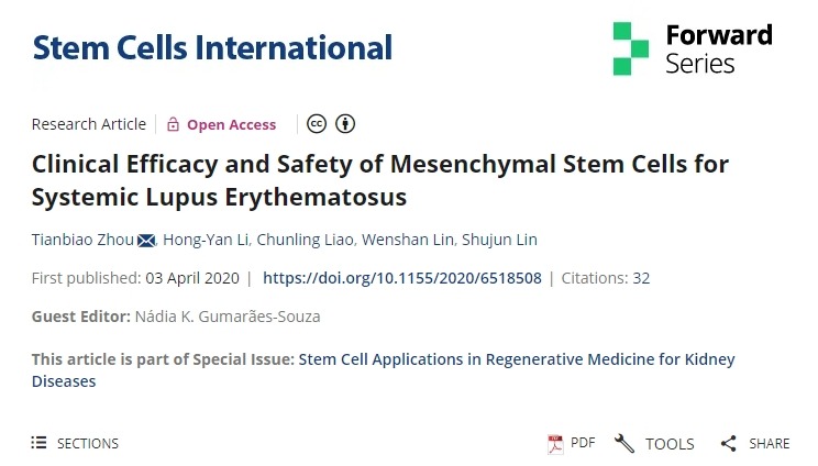 間充質干細胞治療系統性紅斑狼瘡的臨床療效及安全性 間充質干細胞治療系統性紅斑狼瘡的臨床療效及安全性
