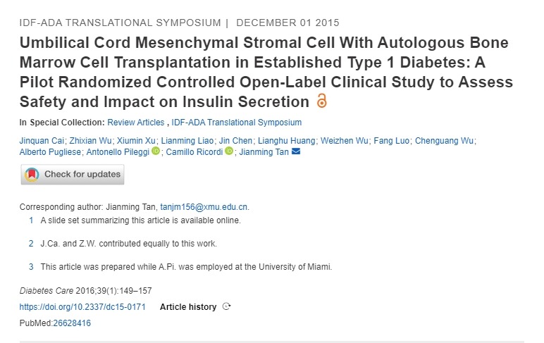 臍帶間充質基質細胞聯(lián)合自體骨髓細胞移植治療已確診的1型糖尿病:一項旨在評估安全性和對胰島素分泌影響的試點隨機對照開放標簽臨床研究 臍帶間充質基質細胞聯(lián)合自體骨髓細胞移植治療已確診的1型糖尿病:一項旨在評估安全性和對胰島素分泌影響的試點隨機對照開放標簽臨床研究