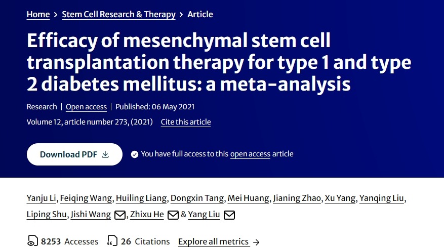 間充質干細胞移植治療1型和2型糖尿病療效的薈萃分析 間充質干細胞移植治療1型和2型糖尿病療效的薈萃分析