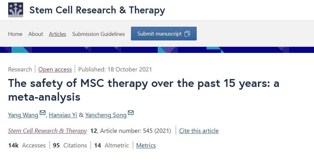 過去15年間間充質(zhì)干細(xì)胞療法的安全性:薈萃分析