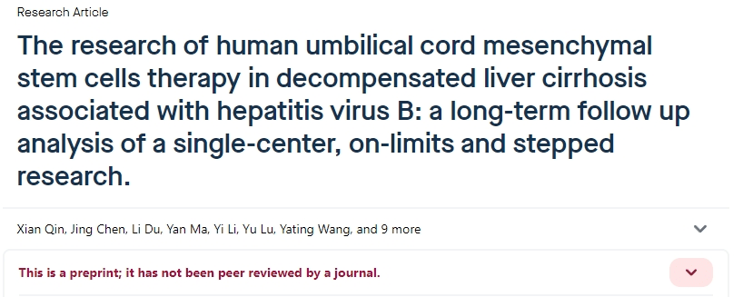 人臍帶間充質干細胞治療乙型肝炎相關失代償性肝硬化的研究 人臍帶間充質干細胞治療乙型肝炎相關失代償性肝硬化的研究