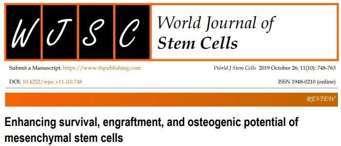 增強間充質干細胞的存活、植入和成骨潛能