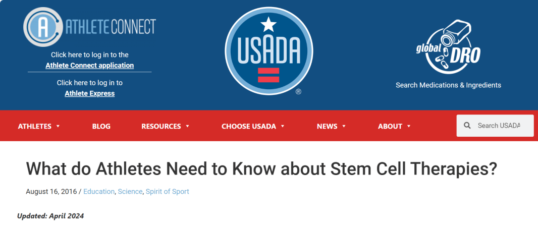 運動員需要了解干細胞療法什么? 運動員需要了解干細胞療法什么?