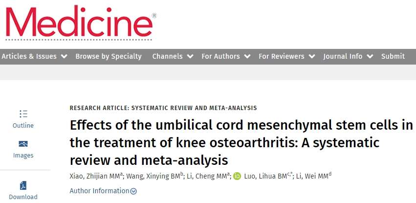 3項研究101名受試者:表明干細胞治療可改善膝骨關節炎患者的功能并減輕疼痛 3項研究101名受試者:表明干細胞治療可改善膝骨關節炎患者的功能并減輕疼痛