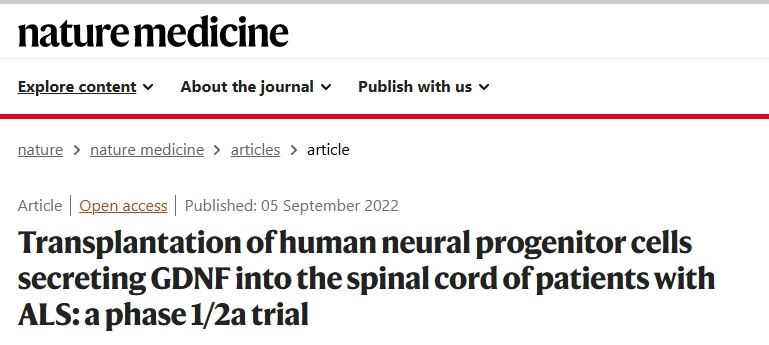 將分泌GDNF的人類神經祖細胞移植到ALS患者的脊髓中:一項1/2a期試驗 將分泌GDNF的人類神經祖細胞移植到ALS患者的脊髓中:一項1/2a期試驗