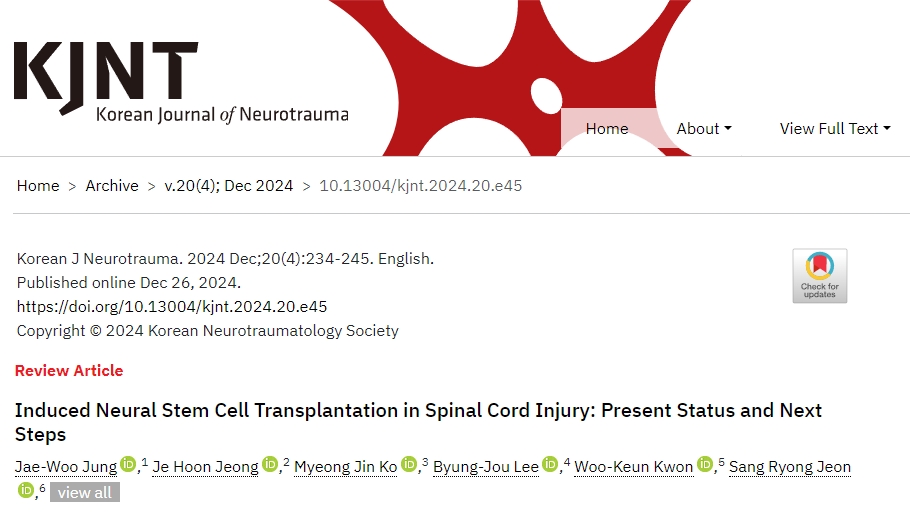 誘導神經干細胞移植治療脊髓損傷的現(xiàn)狀和未來 誘導神經干細胞移植治療脊髓損傷的現(xiàn)狀和未來