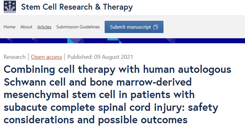 亞急性完全性脊髓損傷患者聯合使用人自體雪旺細胞和骨髓間充質干細胞進行細胞治療 亞急性完全性脊髓損傷患者聯合使用人自體雪旺細胞和骨髓間充質干細胞進行細胞治療