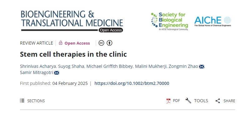 臨床中的干細胞療法 臨床中的干細胞療法