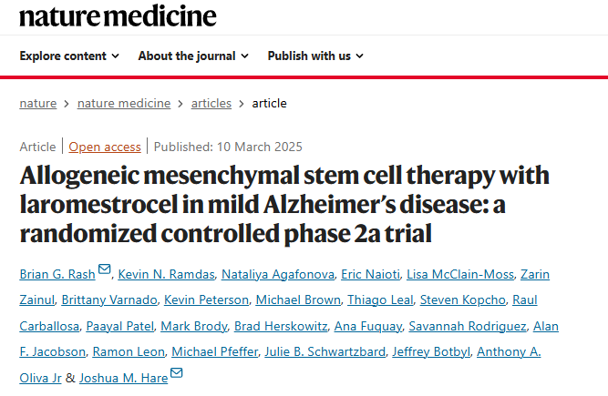 同種異體間充質(zhì)干細(xì)胞與 laromestrocel 治療輕度阿爾茨海默病:一項(xiàng)隨機(jī)對照 2a 期試驗(yàn) 同種異體間充質(zhì)干細(xì)胞與 laromestrocel 治療輕度阿爾茨海默病:一項(xiàng)隨機(jī)對照 2a 期試驗(yàn)