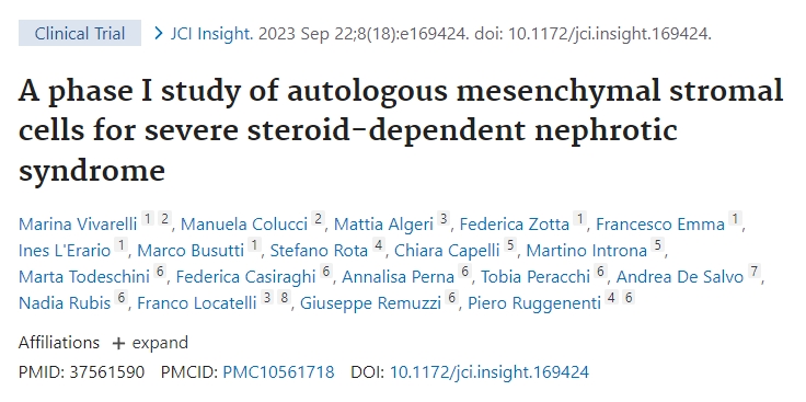 自體間充質基質細胞治療嚴重類固醇依賴性腎病綜合征的I期研究 自體間充質基質細胞治療嚴重類固醇依賴性腎病綜合征的I期研究