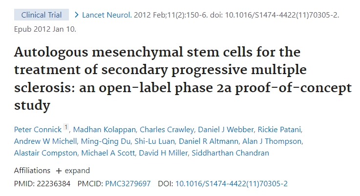 自體間充質干細胞治療繼發性進行性多發性硬化癥:一項開放標簽2a期概念驗證研究 自體間充質干細胞治療繼發性進行性多發性硬化癥:一項開放標簽2a期概念驗證研究