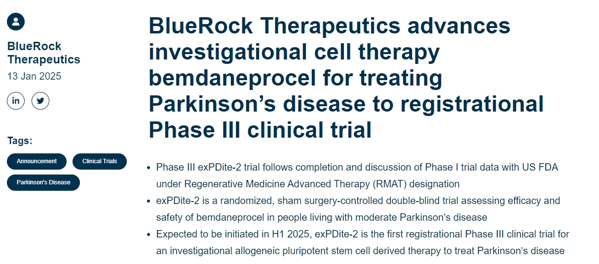 圖源拜耳官方網(wǎng)站:BlueRock Therapeutics將治療帕金森病的細(xì)胞療法?bemdaneprocel推進(jìn)至注冊(cè)III期臨床試驗(yàn)