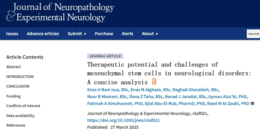 間充質(zhì)干細胞在神經(jīng)系統(tǒng)疾病中的治療潛力和挑戰(zhàn):簡要分析 間充質(zhì)干細胞在神經(jīng)系統(tǒng)疾病中的治療潛力和挑戰(zhàn):簡要分析
