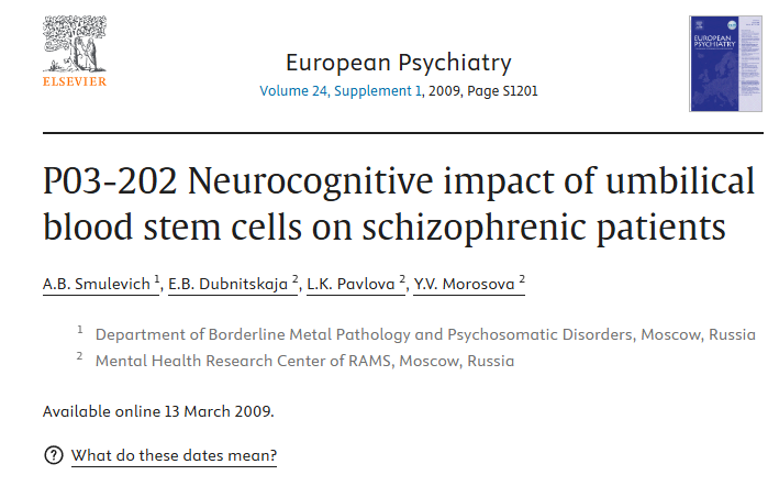 P03-202 臍血干細胞對精神分裂癥患者的神經認知影響 P03-202 臍血干細胞對精神分裂癥患者的神經認知影響