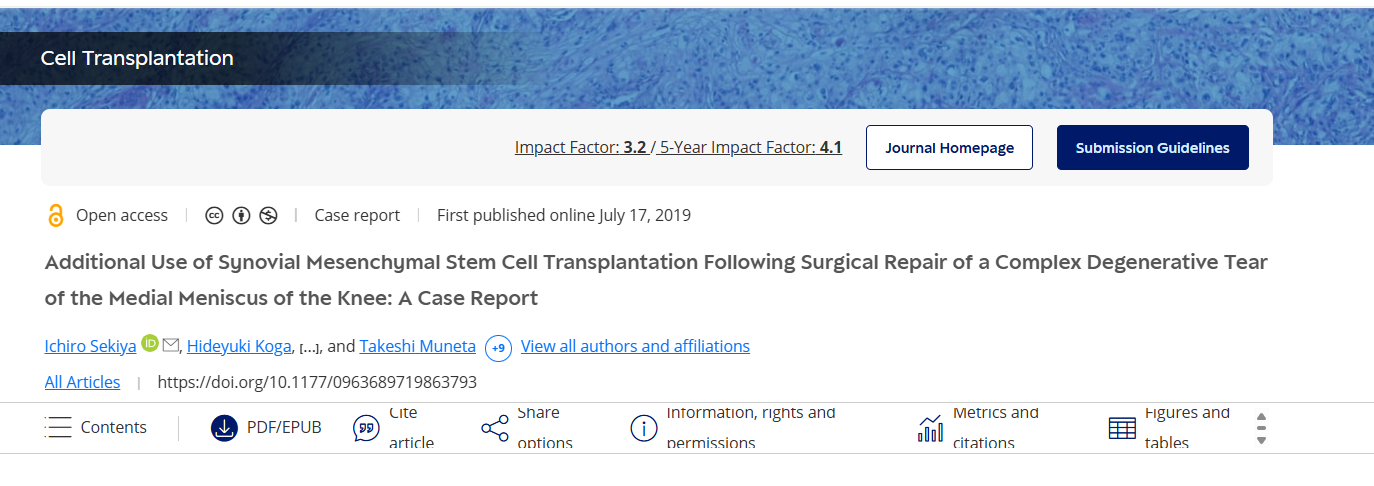 膝關節內側半月板復雜退行性撕裂手術修復后滑膜間充質干細胞移植的附加應用:病例報告 膝關節內側半月板復雜退行性撕裂手術修復后滑膜間充質干細胞移植的附加應用:病例報告