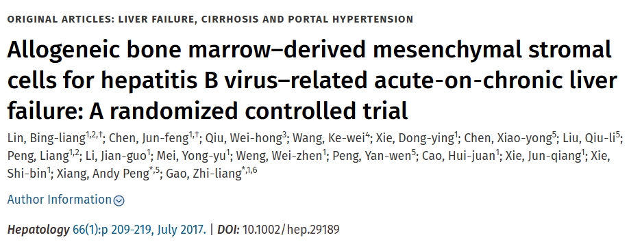 同種異體骨髓間充質基質細胞治療乙肝病毒相關慢加急性肝衰竭:一項隨機對照試驗